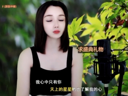 😃笑口常开😃的图片