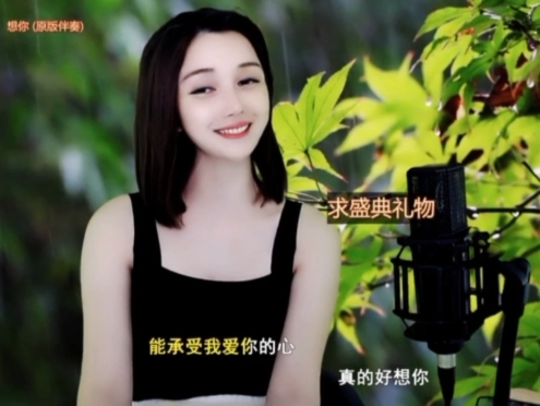 😃笑口常开😃的图片
