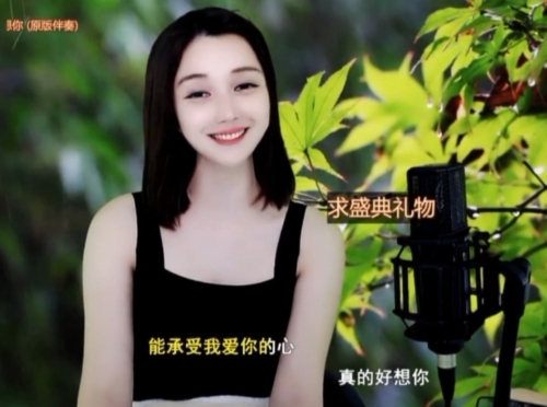 😃笑口常开😃的图片