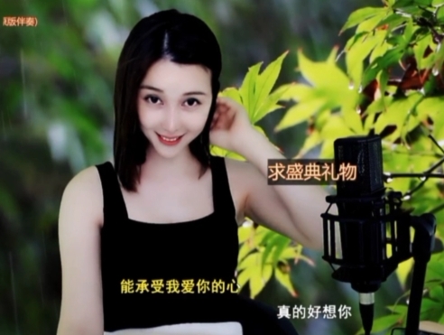 😃笑口常开😃的图片