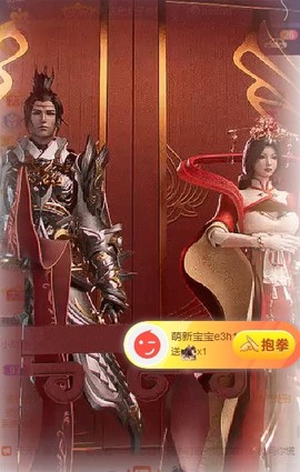 娜塔莎退主播照片