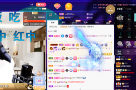 聆听~爱唱歌的图片
