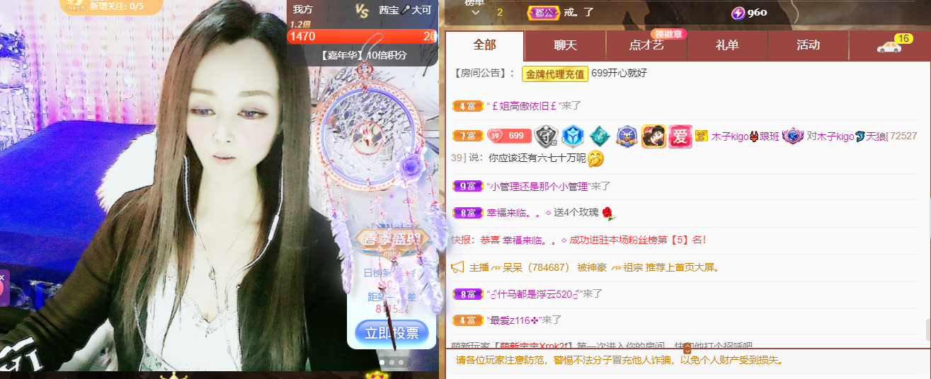 做自己的那道光的图片