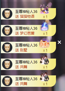 遇见美丽❤主播照片