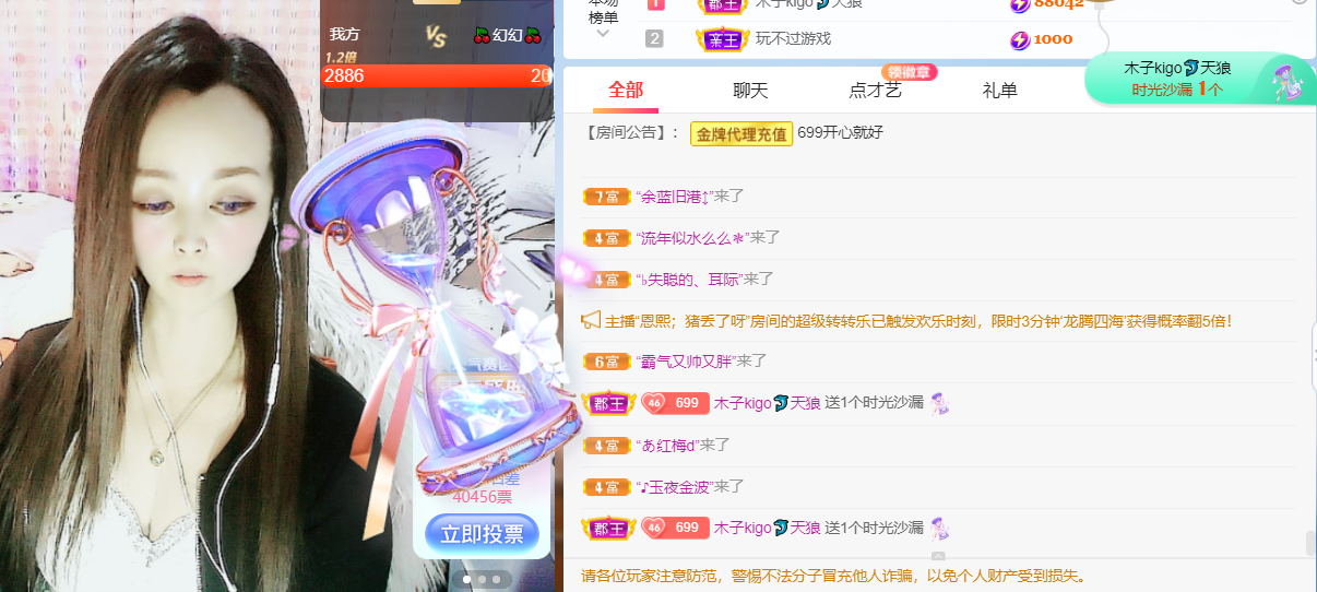 做自己的那道光的图片
