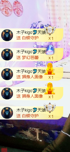 做自己的那道光的图片