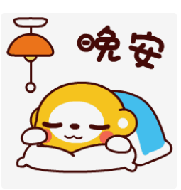做自己的那道光的图片