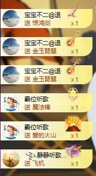 小婷🎤烟嗓☆づ的图片