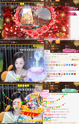 ︶薀昕ぃ的图片