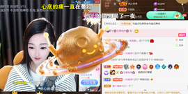 ︶薀昕ぃ的图片