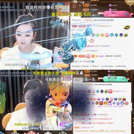 ︶薀昕1号见ぃ的图片