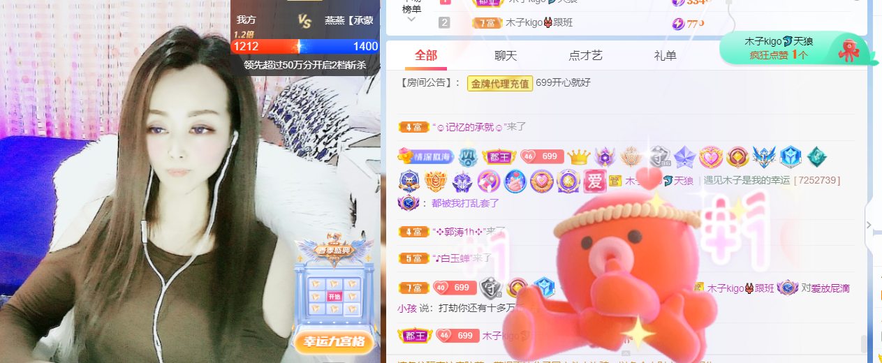 做自己的那道光的图片