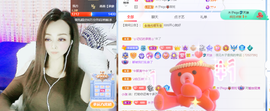 木子kigo暂退了的图片
