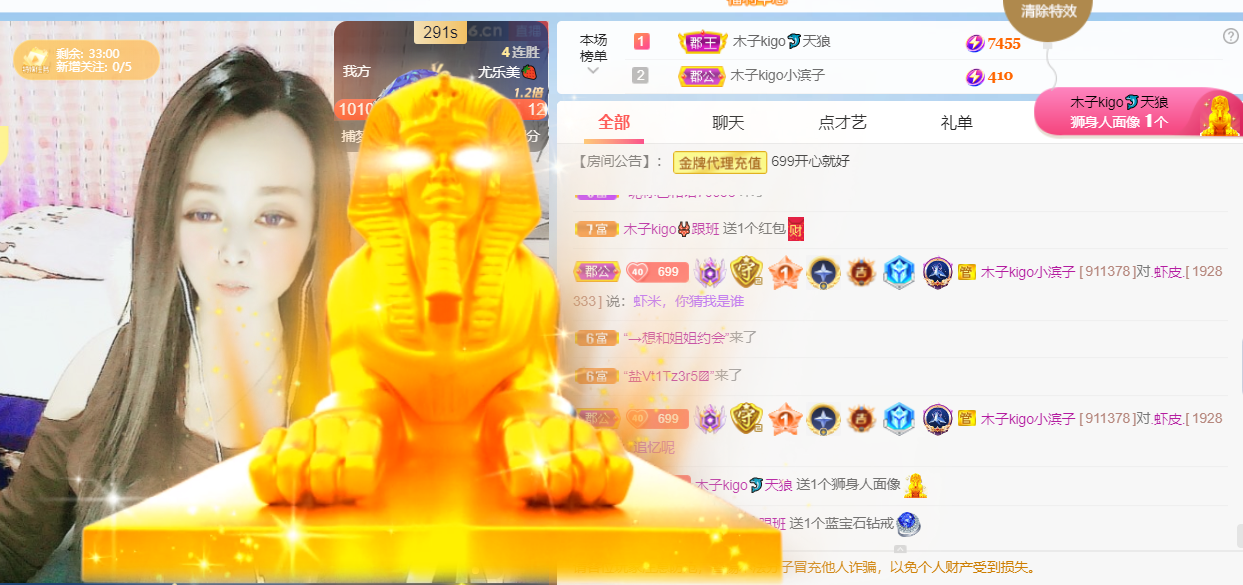 做自己的那道光的图片