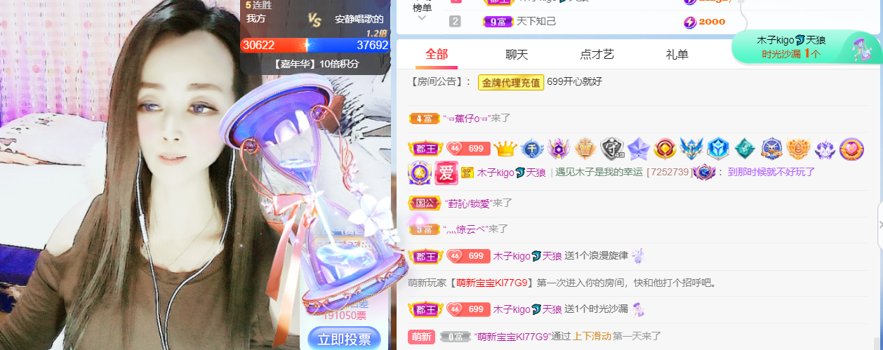 做自己的那道光的图片