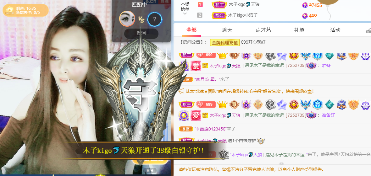 做自己的那道光的图片