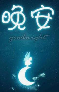 木子kigo暂退了的图片