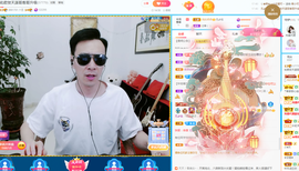 佑君♥《平安好运》的图片