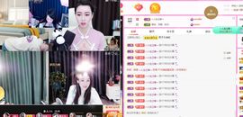 琴子♥遇有缘人主播照片