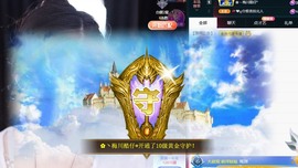 大静静静的图片