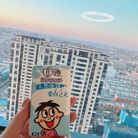 跑调嘉💟主播照片