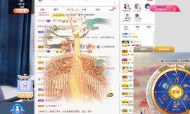 A亮宝充值代理的图片