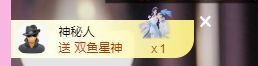 婷儿八月加油主播照片