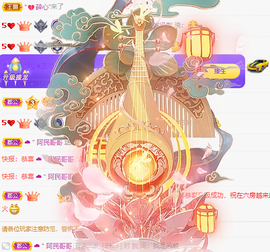 你好，我是黎朴朴的图片