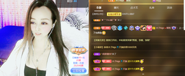 木子kigo暂退了的图片