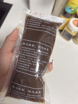 大静静静的图片