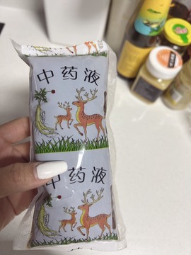 大静静静的图片
