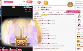 菲儿💗好运来🌈的图片