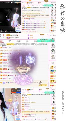 菲儿💗好运来🌈的图片