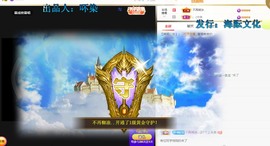 虹宝❣唱歌晚11点主播照片