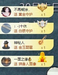 虹宝❣唱歌晚11点主播照片