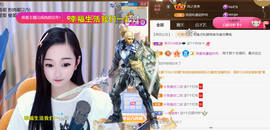 ︶薀昕1号见ぃ的图片