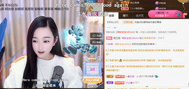 ︶薀昕1号见ぃ的图片