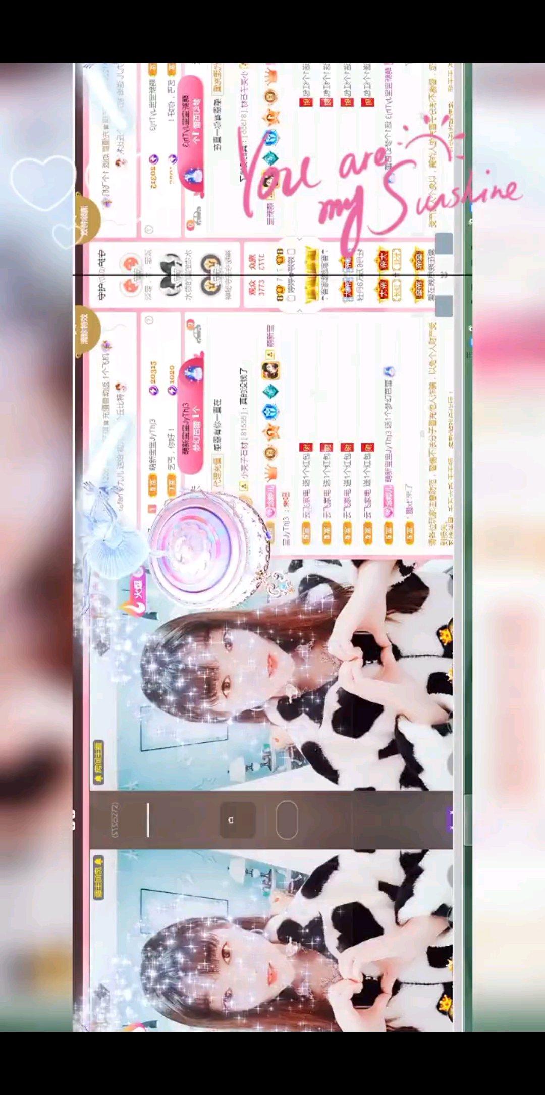 感恩有你一直陪伴/飞
