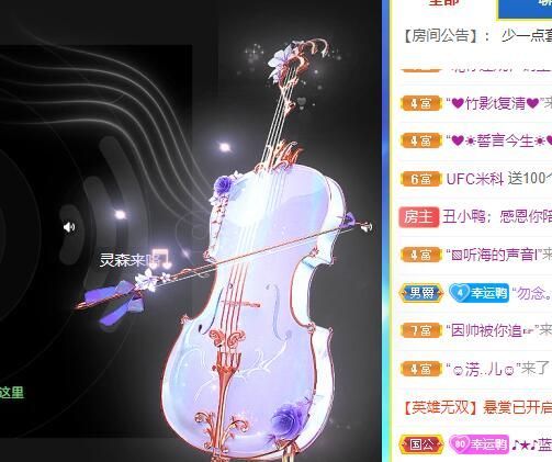 丑小鸭💞愿有一束光的图片