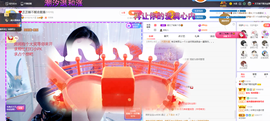 依芝の求百元榜的图片