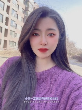 小雅代理ღ招财吖的图片