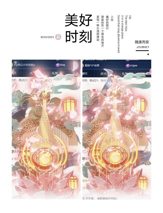 一树梨花压海唐同学☞的图片