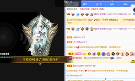 远扬、青青青青青青青的图片