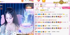 美好@的回忆主播照片