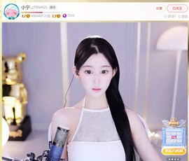 此账号已注销.，主播照片