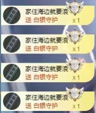 💙欣宝吖（暂休）的图片