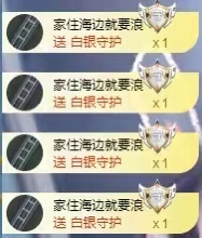 💙欣宝吖（暂休）主播照片