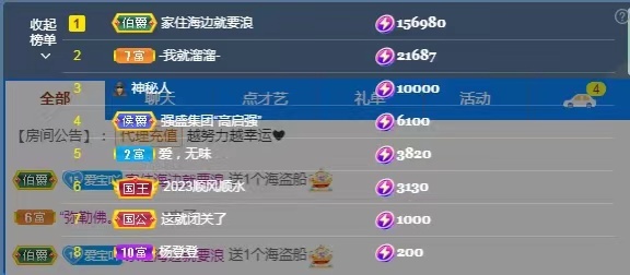 💙欣宝吖（暂休）的图片