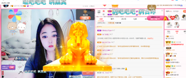 磨人的小依依主播照片
