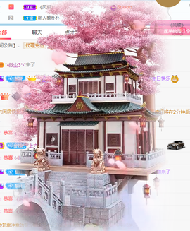 你好，我是黎朴朴的图片